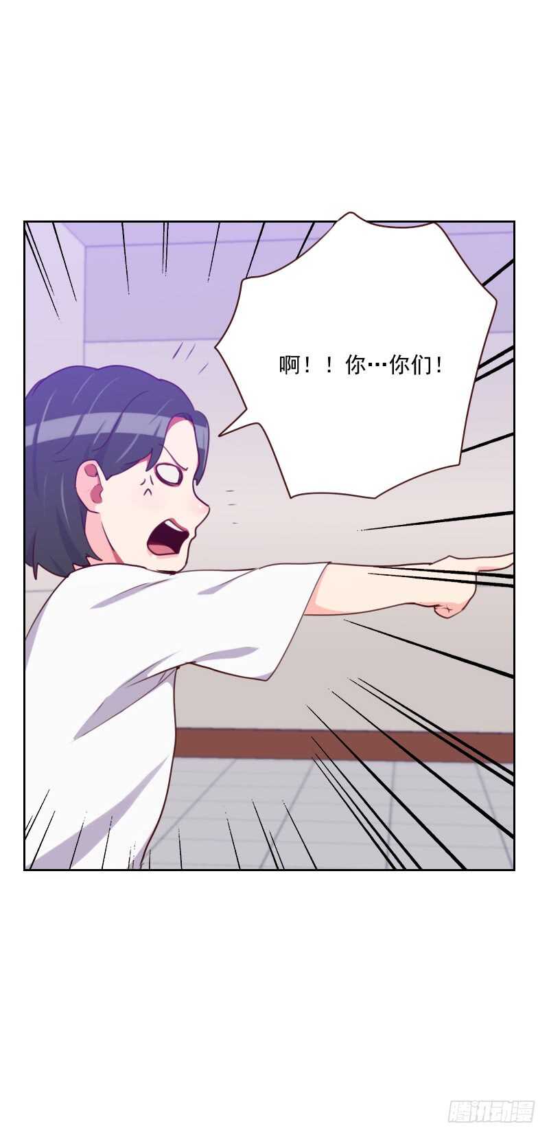 第一百四十七话 不良影响-第145话