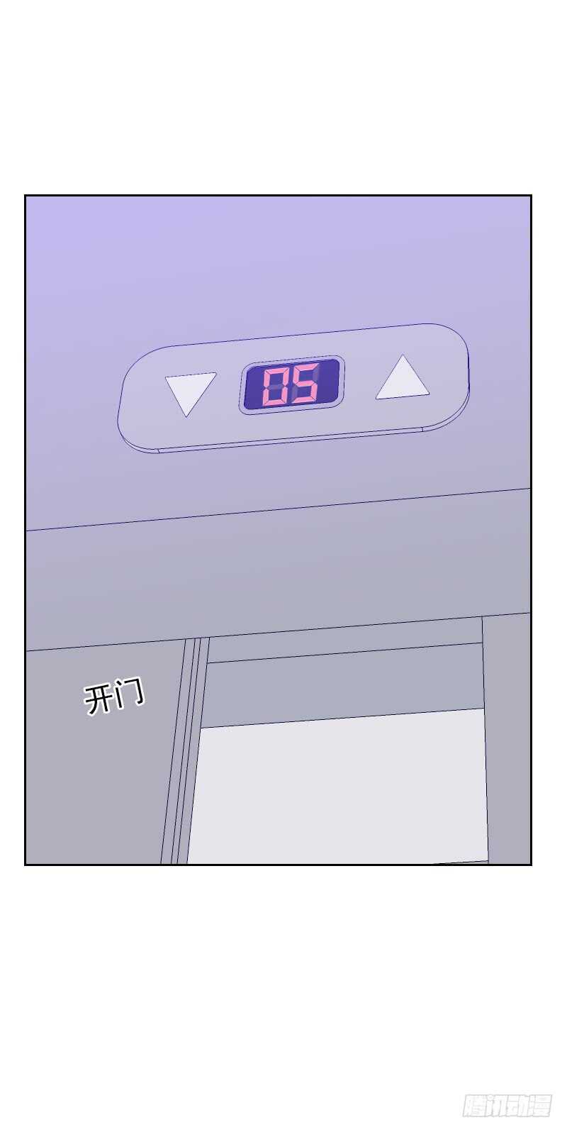 第一百四十七话 不良影响-第145话