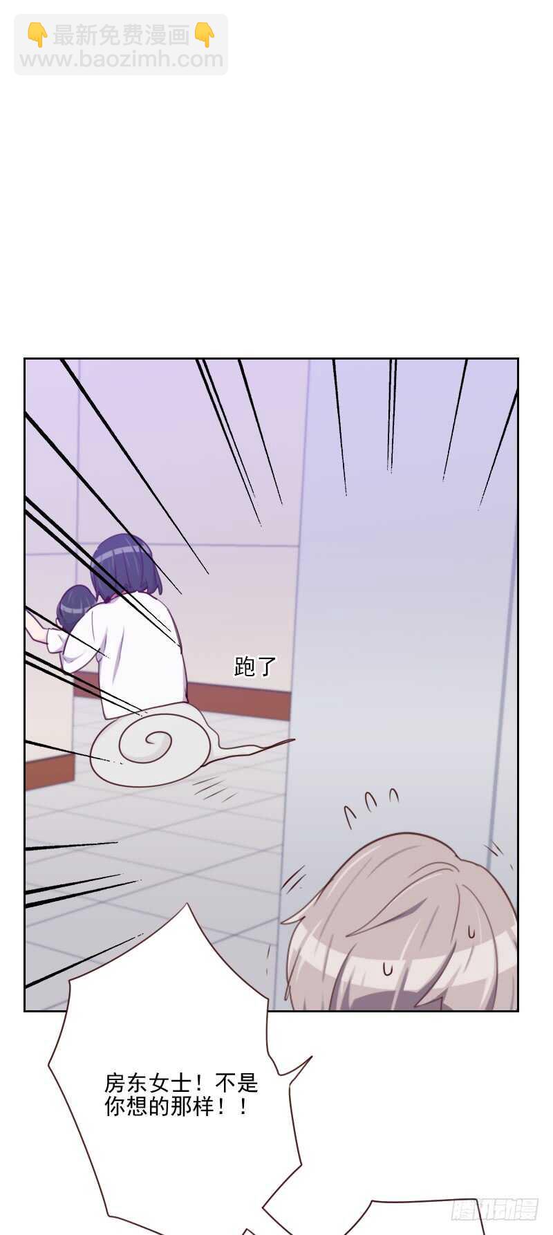 第一百四十七话 不良影响-第145话