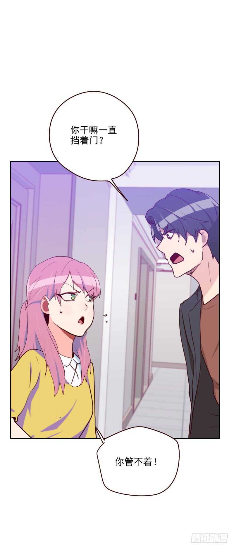 第一百五十七话 守门员-第155话