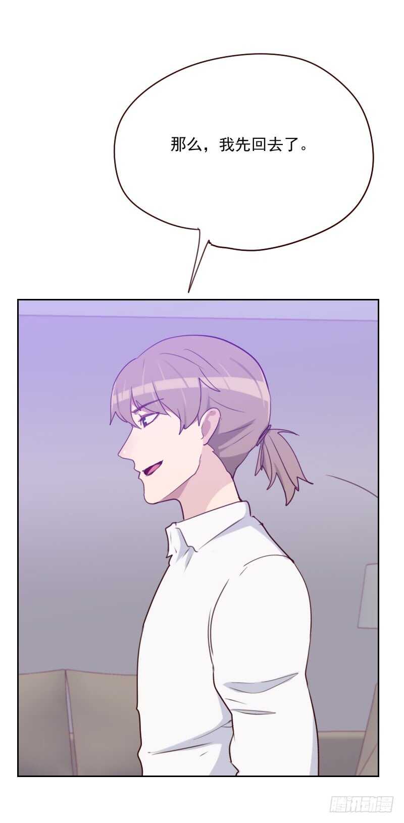 第一百五十九话 监听-第157话