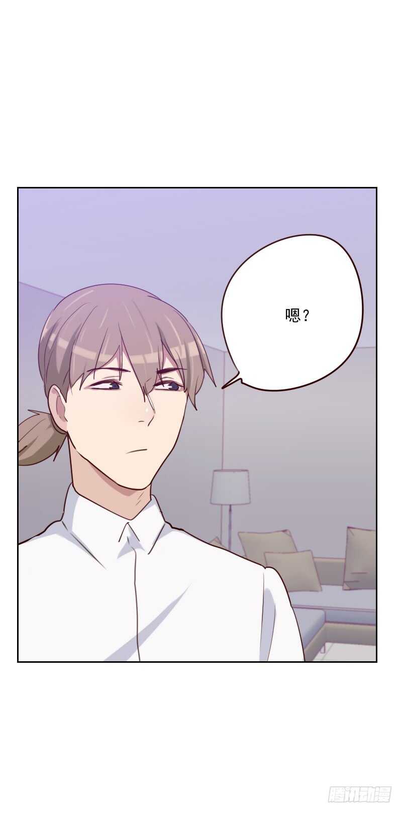 第一百五十九话 监听-第157话