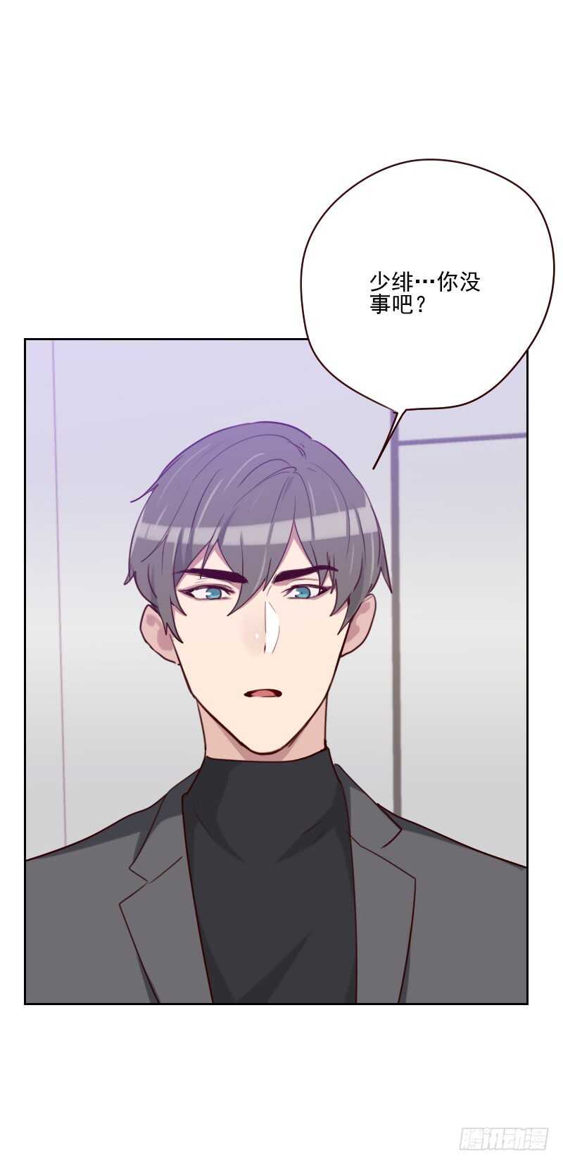 第一百五十九话 监听-第157话