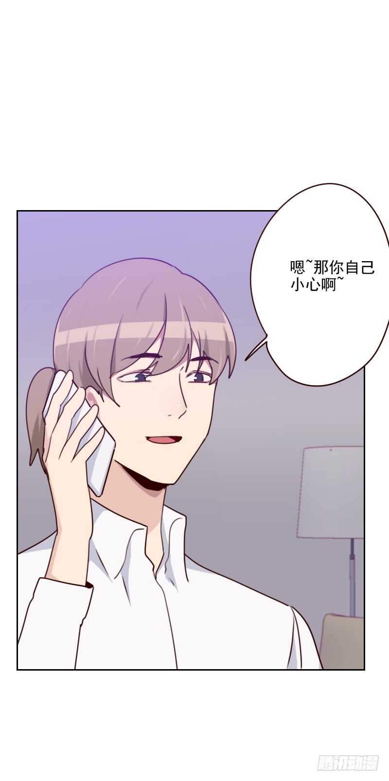 第一百五十九话 监听-第157话