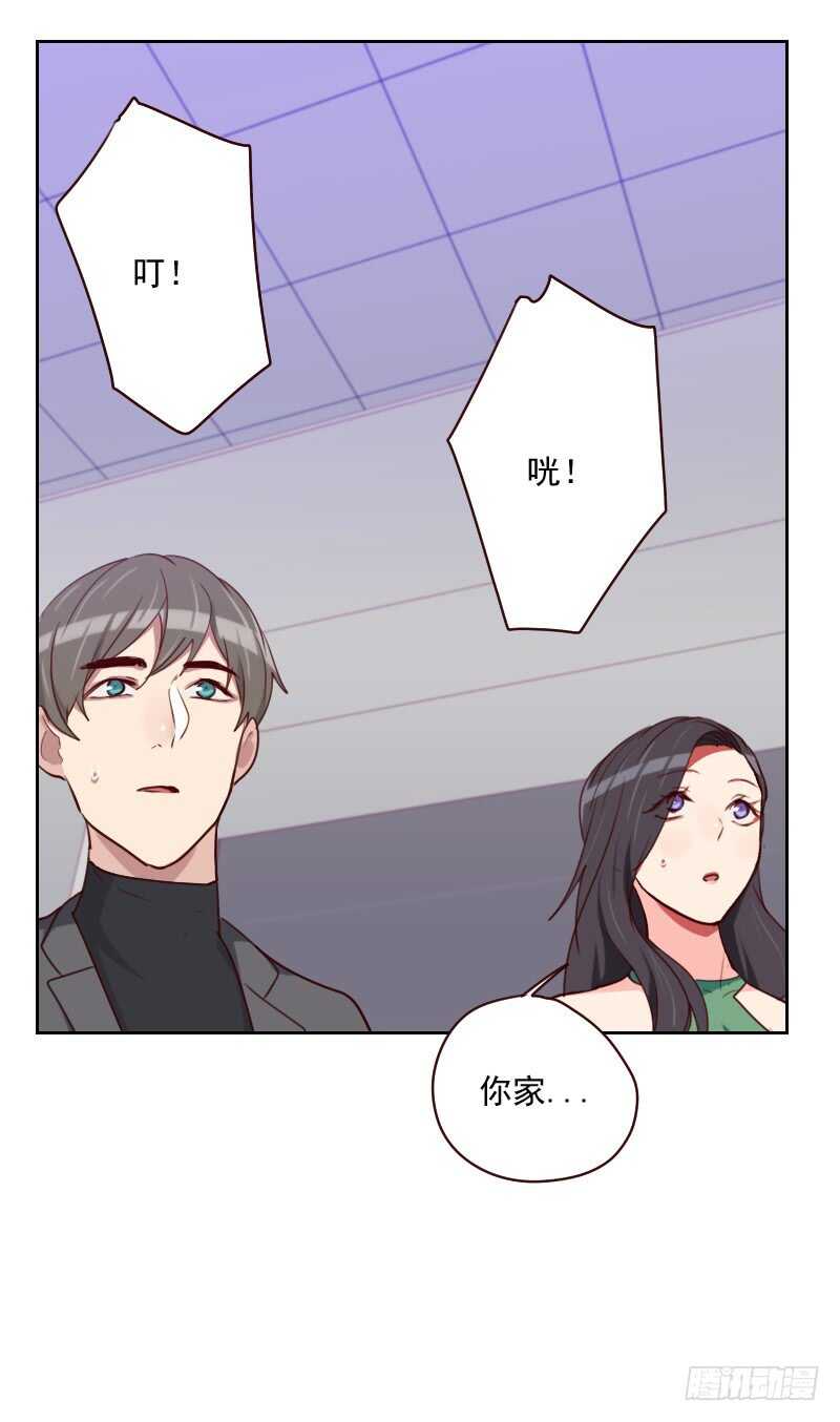 第一百五十九话 监听-第157话