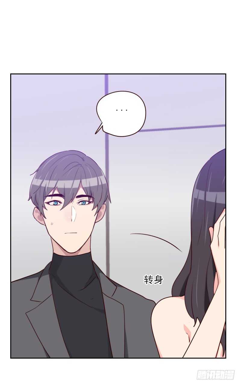 第一百五十九话 监听-第157话