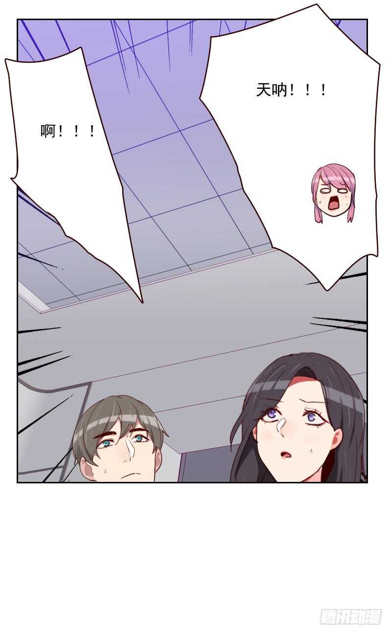 第一百五十九话 监听-第157话