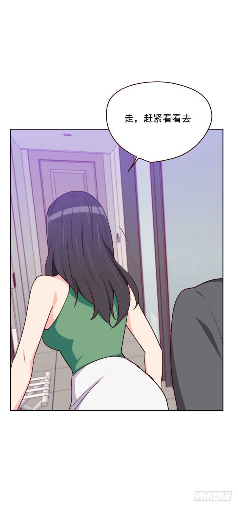 第一百五十九话 监听-第157话