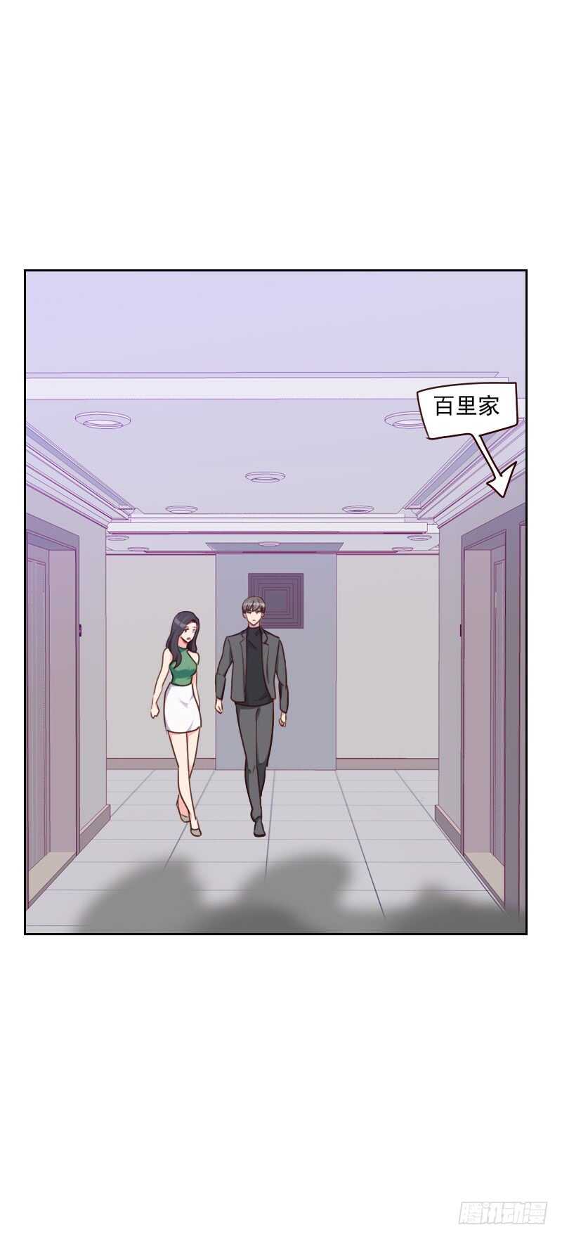 第一百五十九话 监听-第157话