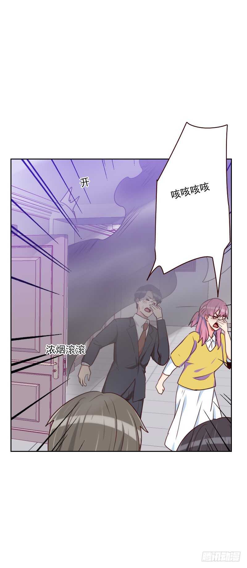 第一百五十九话 监听-第157话