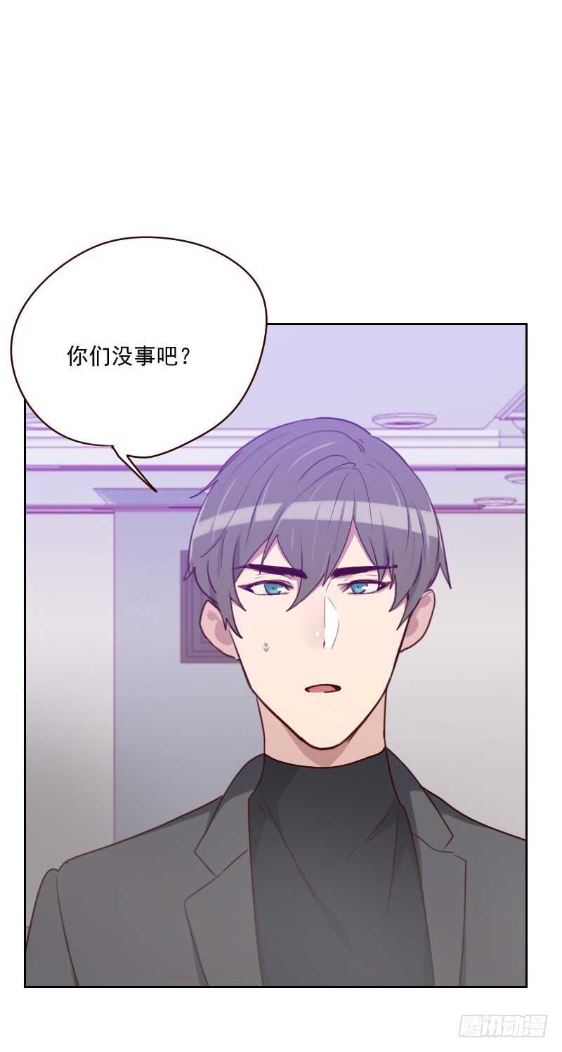 第一百五十九话 监听-第157话