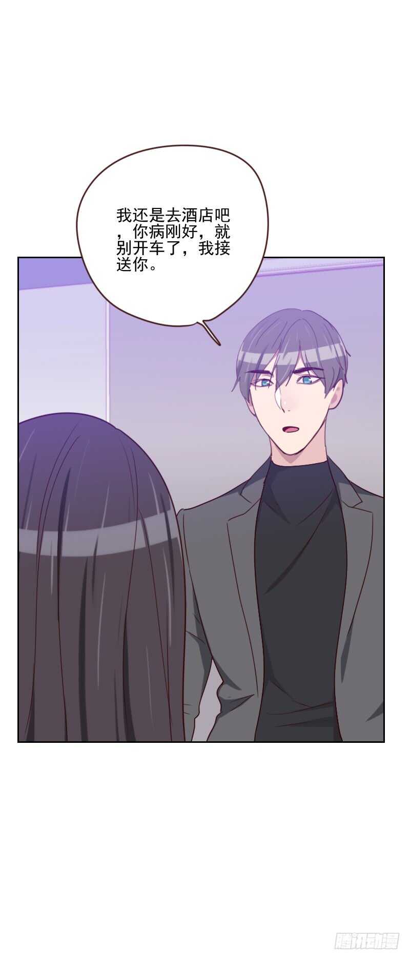 第一百六十一话 这是意外-第159话