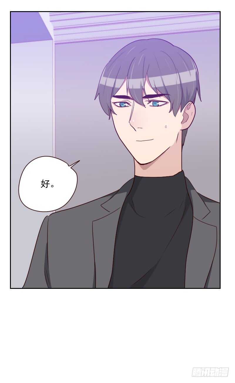 第一百六十一话 这是意外-第159话