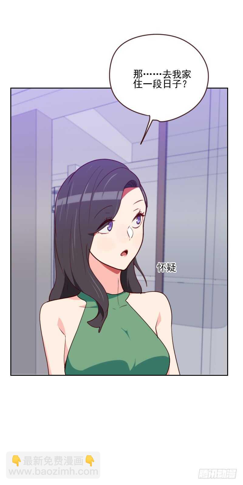 第一百六十一话 这是意外-第159话