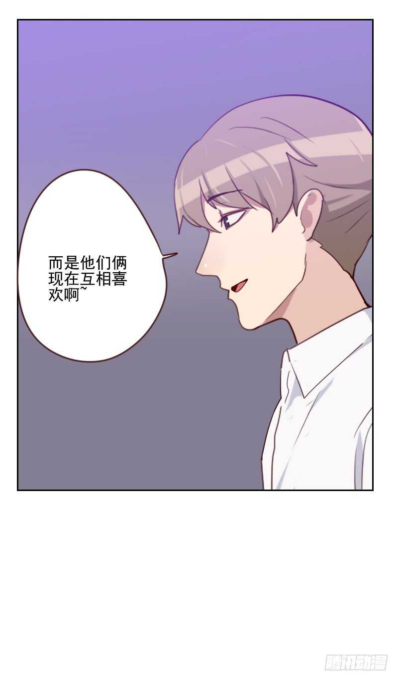 第一百六十一话 这是意外-第159话