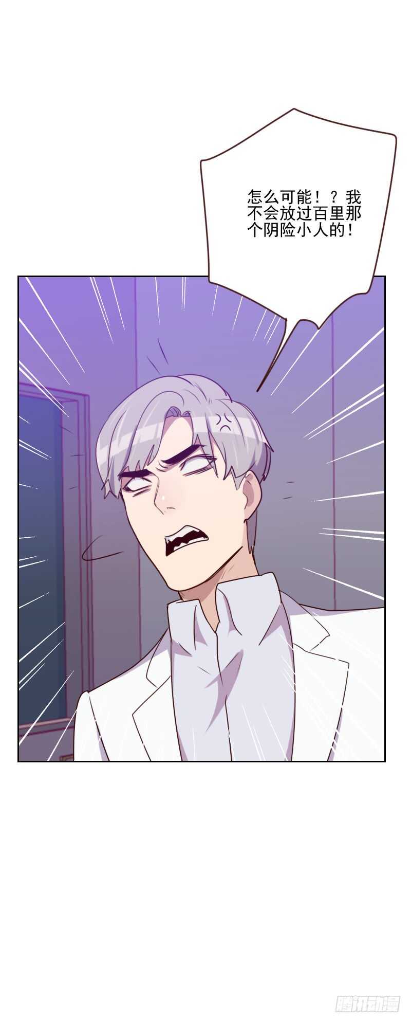 第一百六十一话 这是意外-第159话