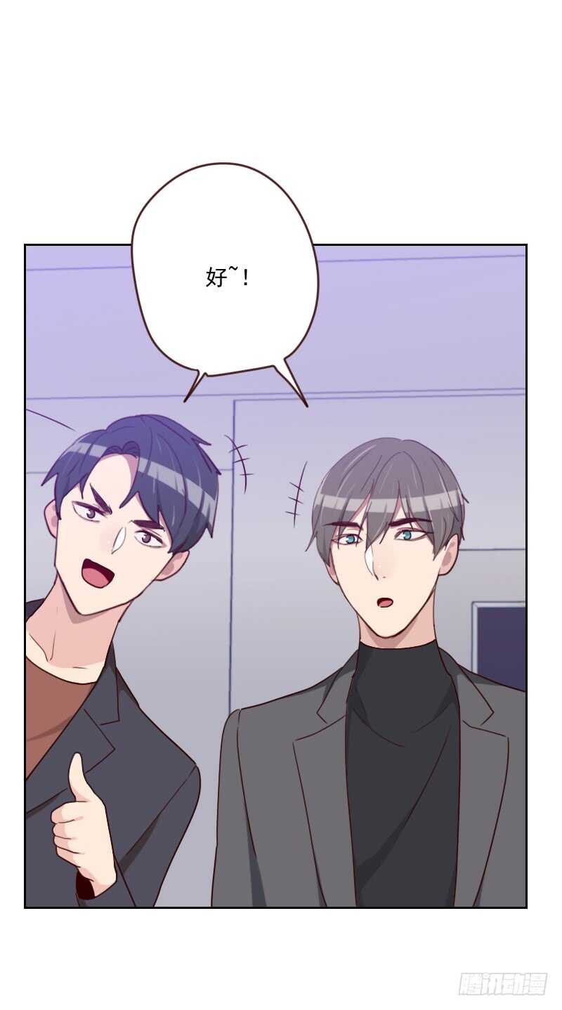 第一百六十一话 这是意外-第159话