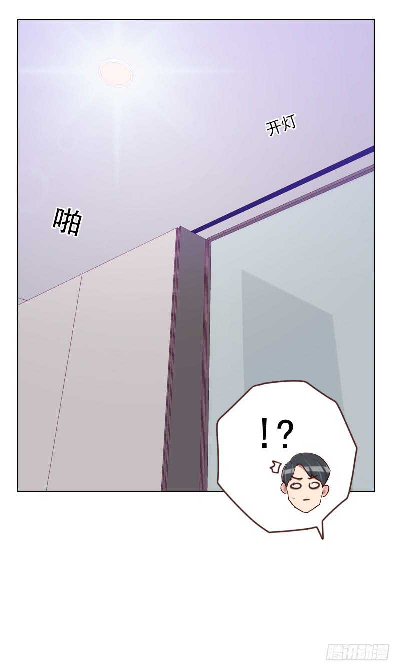 第一百六十三话 如愿-第161话