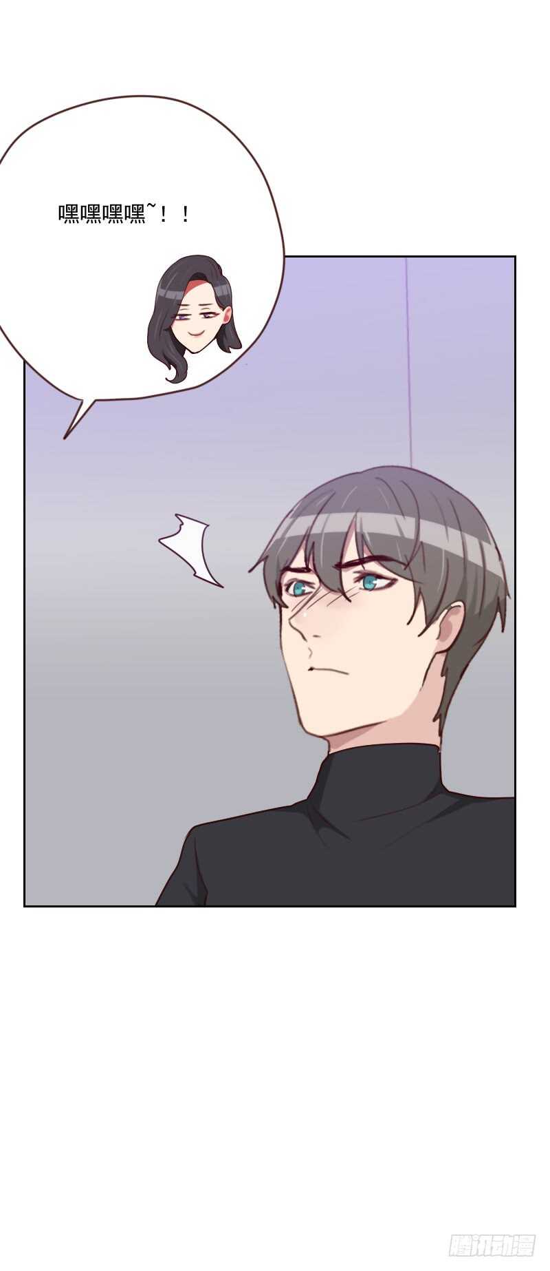 第一百六十三话 如愿-第161话