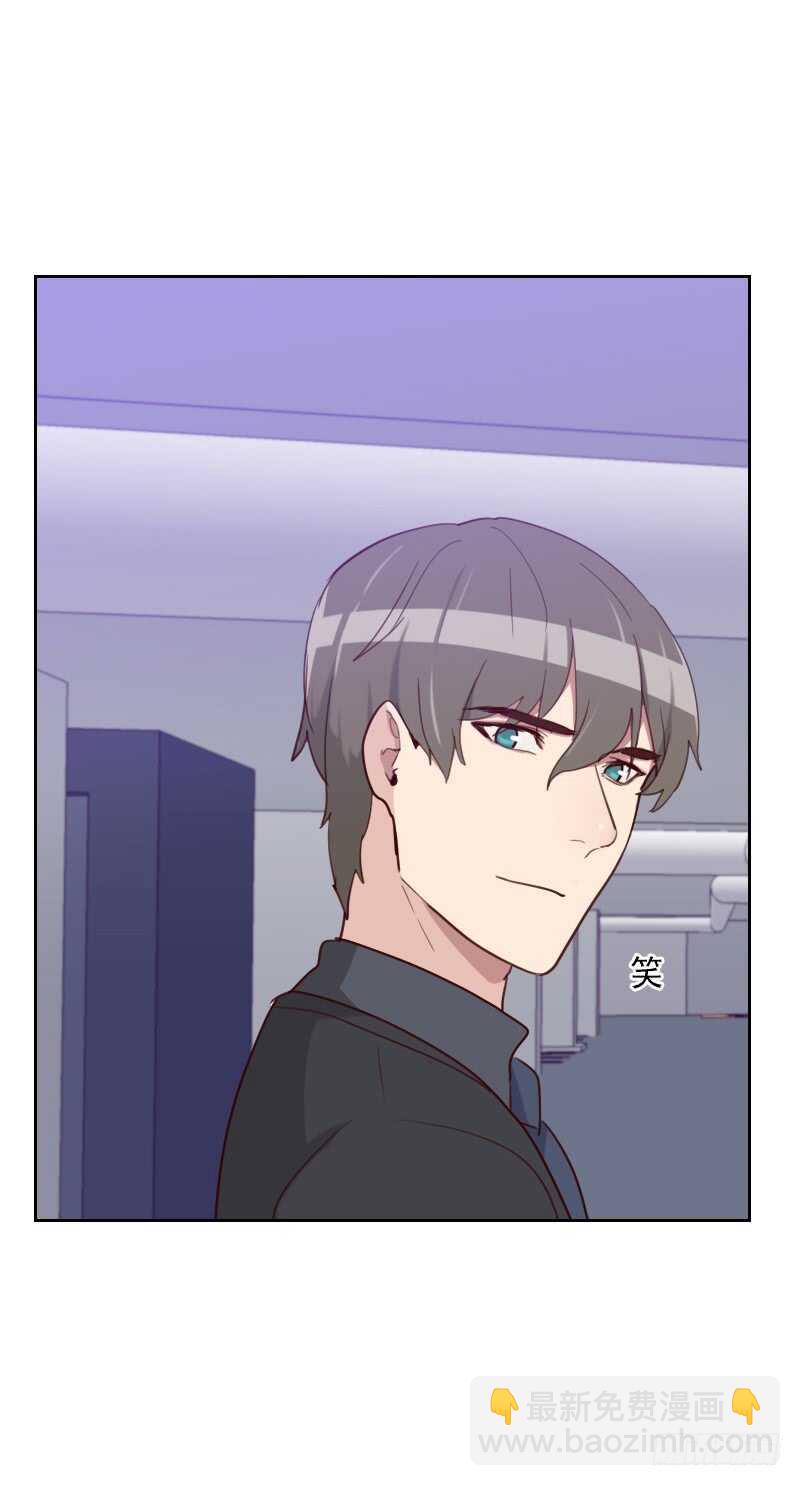 第一百六十五话 新名字-第163话