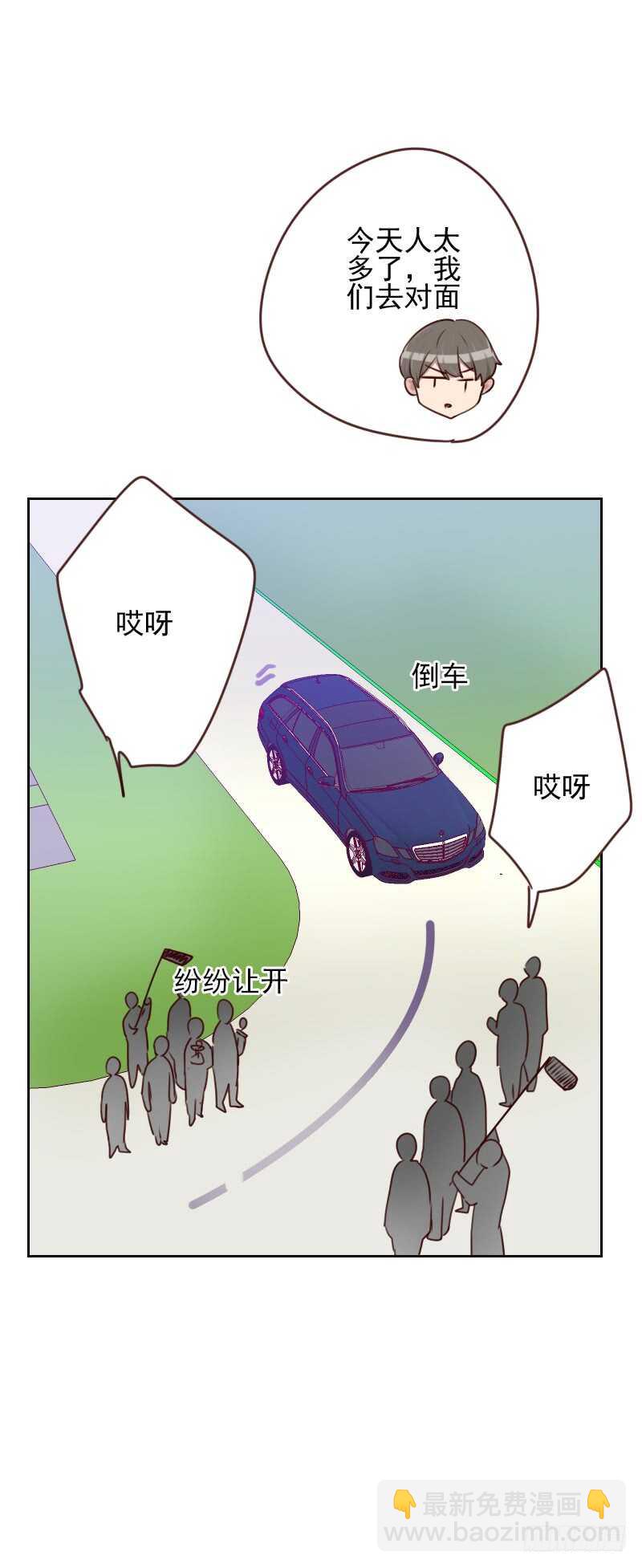 第一百六十五话 新名字-第163话