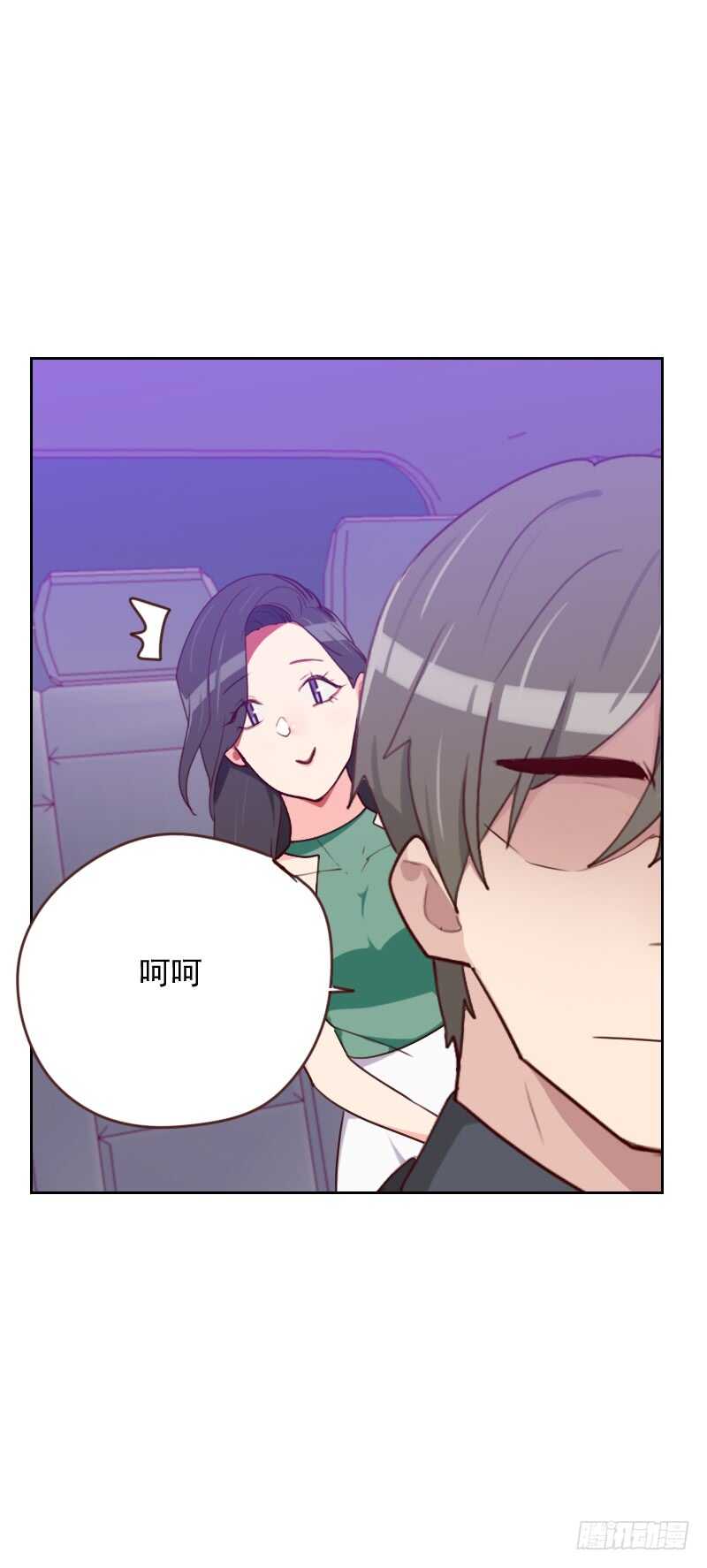 第一百六十五话 新名字-第163话