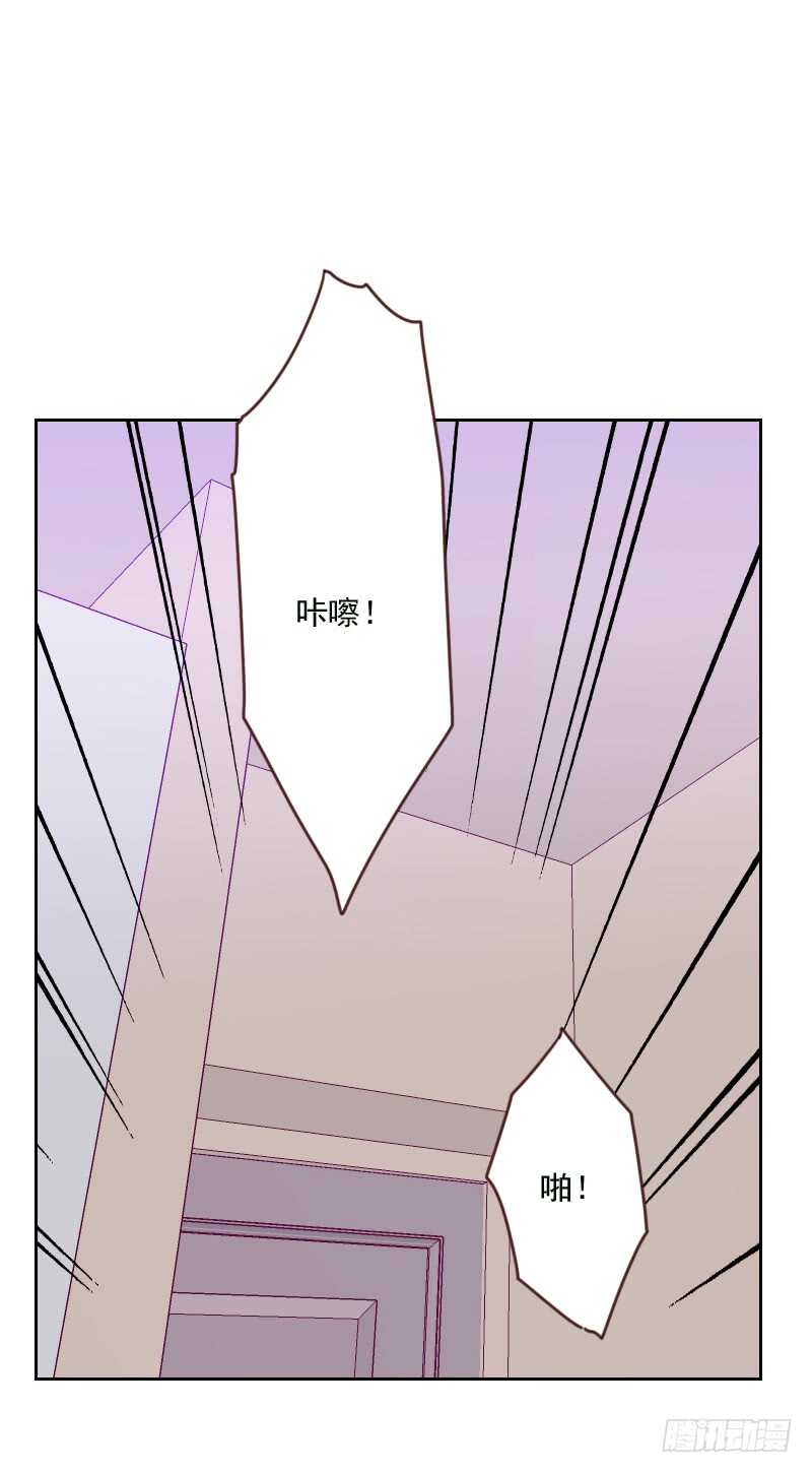 第一百六十九话 趁虚而入-第167话