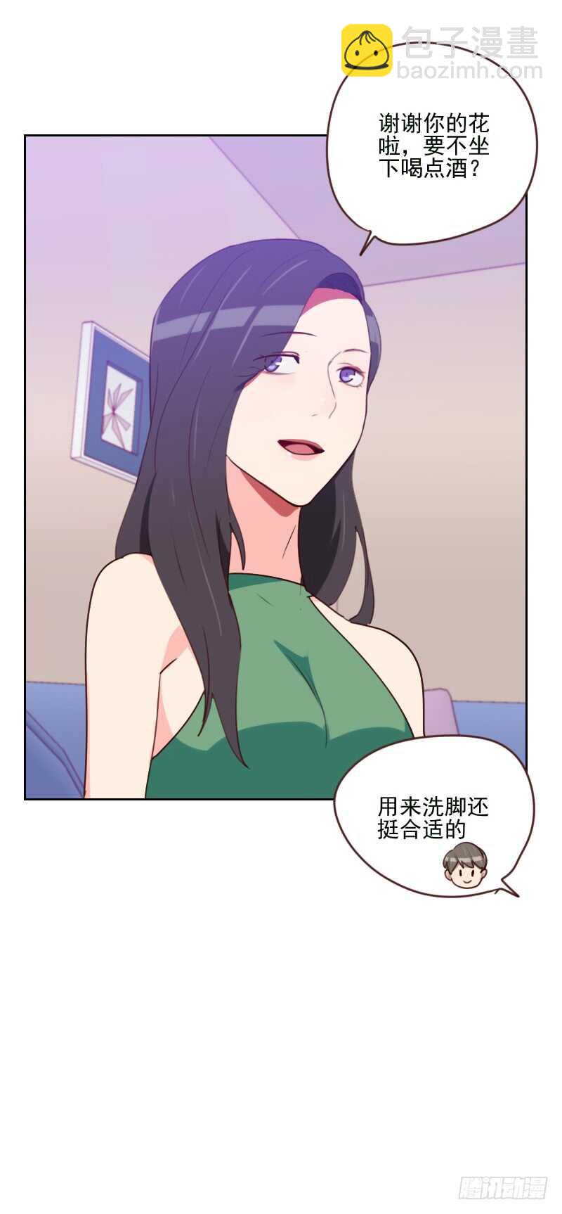 第一百六十九话 趁虚而入-第167话