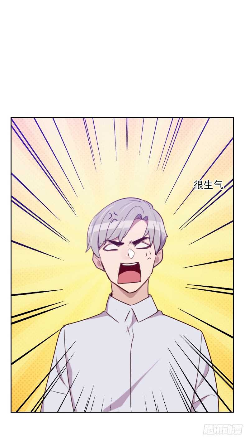 第一百六十九话 趁虚而入-第167话