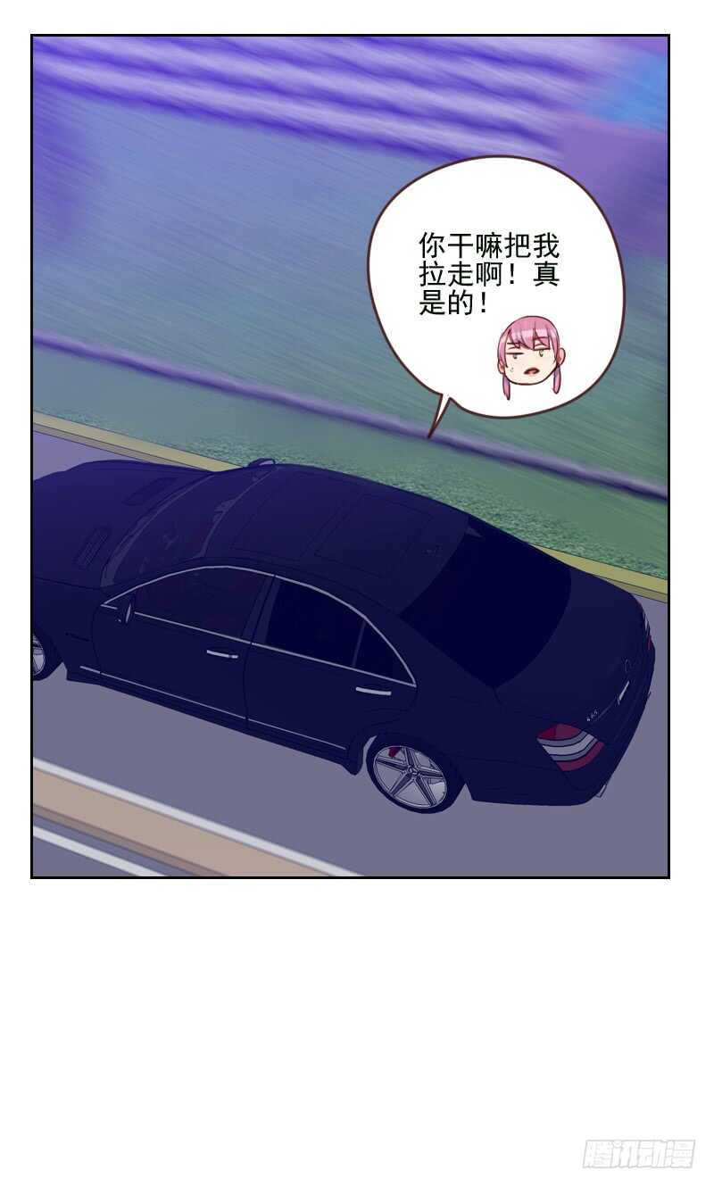 第一百六十九话 趁虚而入-第167话