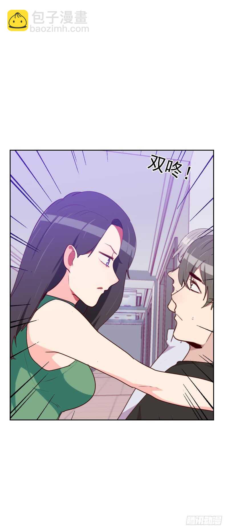 第一百七十一话 我们要睡觉了-第169话