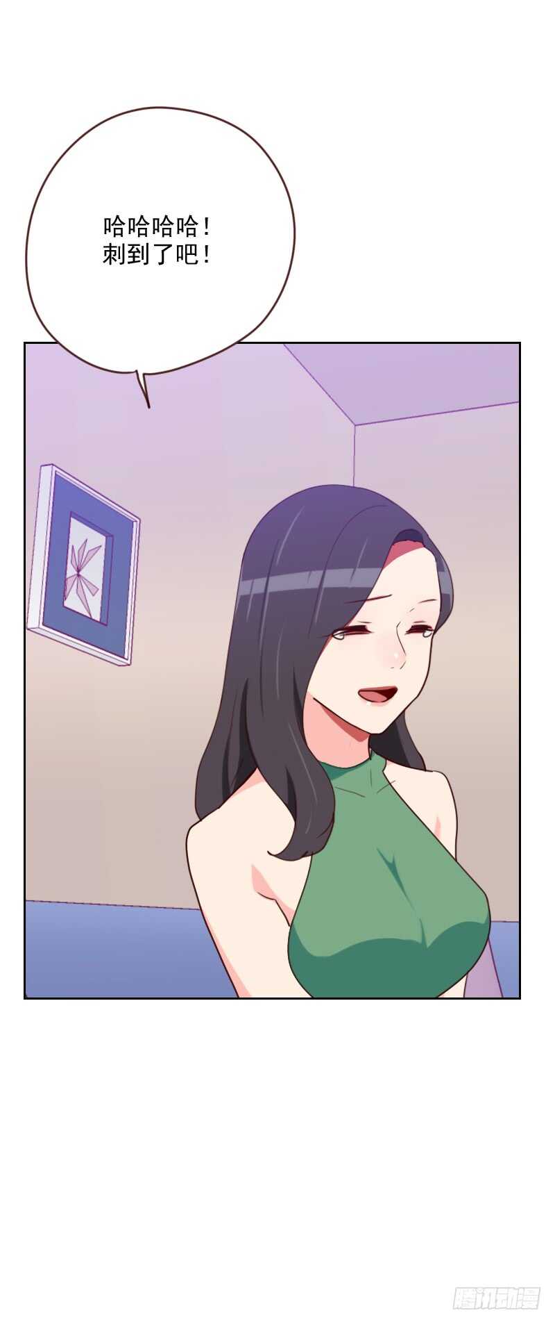 第一百七十一话 我们要睡觉了-第169话