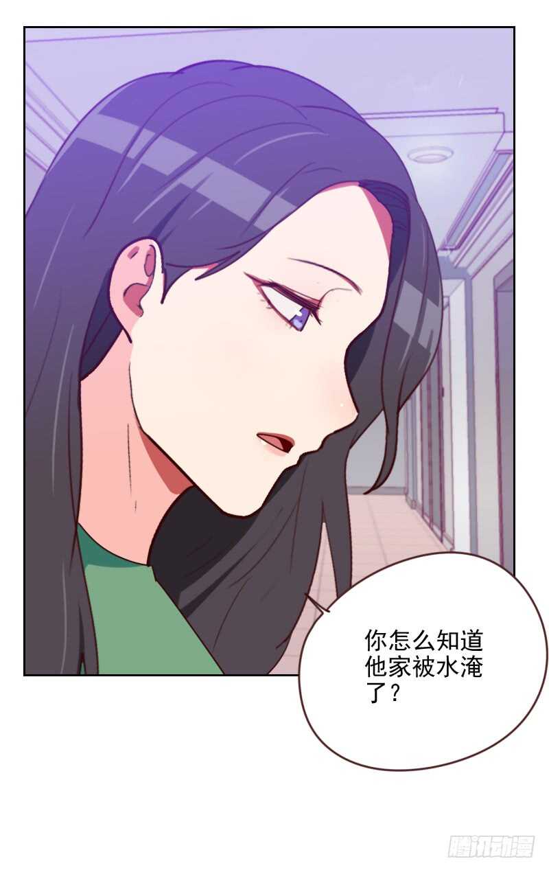 第一百七十一话 我们要睡觉了-第169话