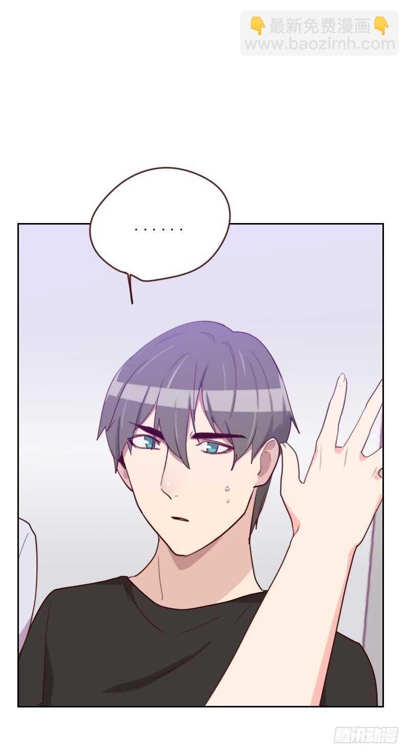 第一百七十一话 我们要睡觉了-第169话