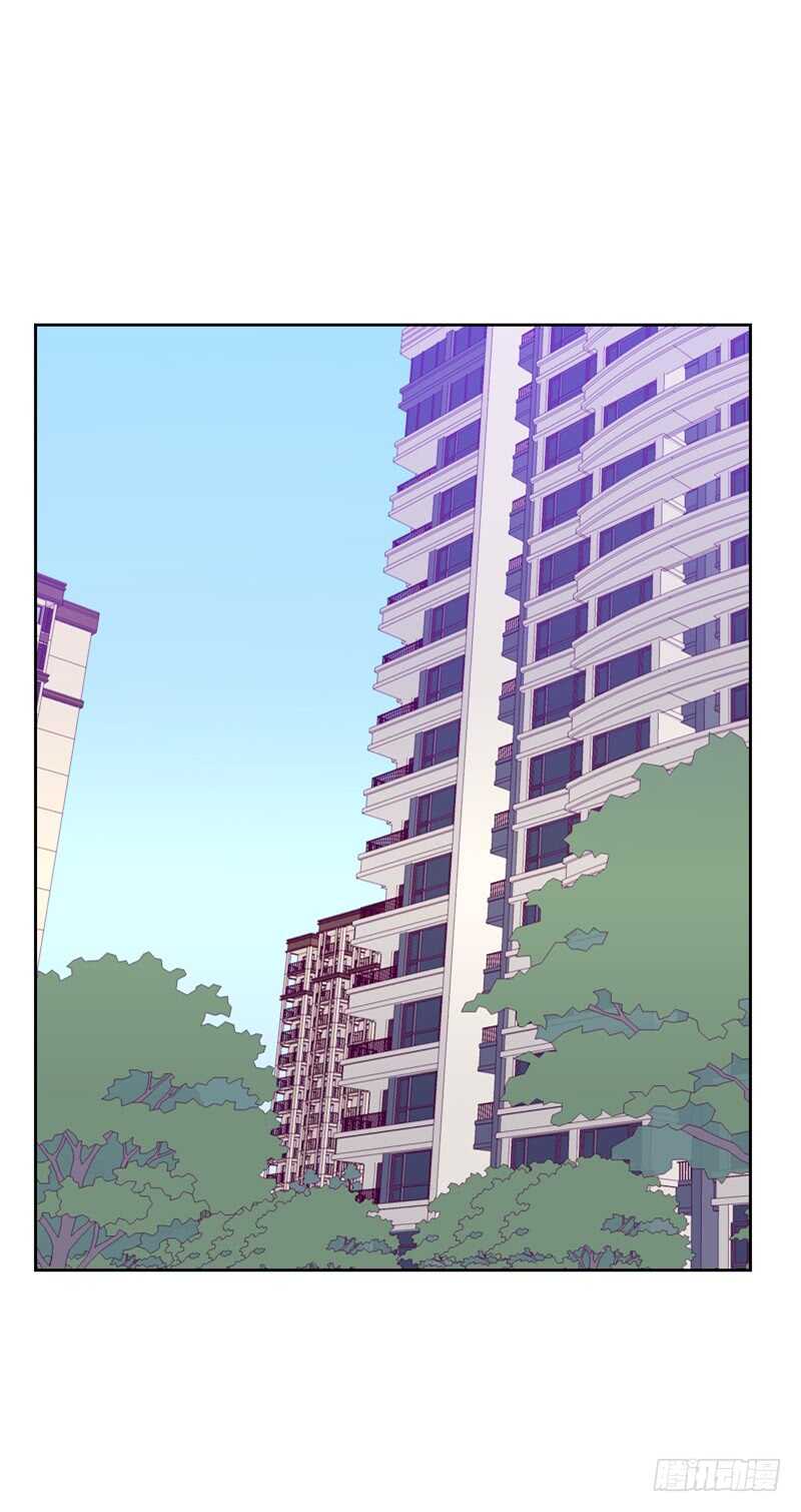 第一百七十三话 坎坷感情路-第171话