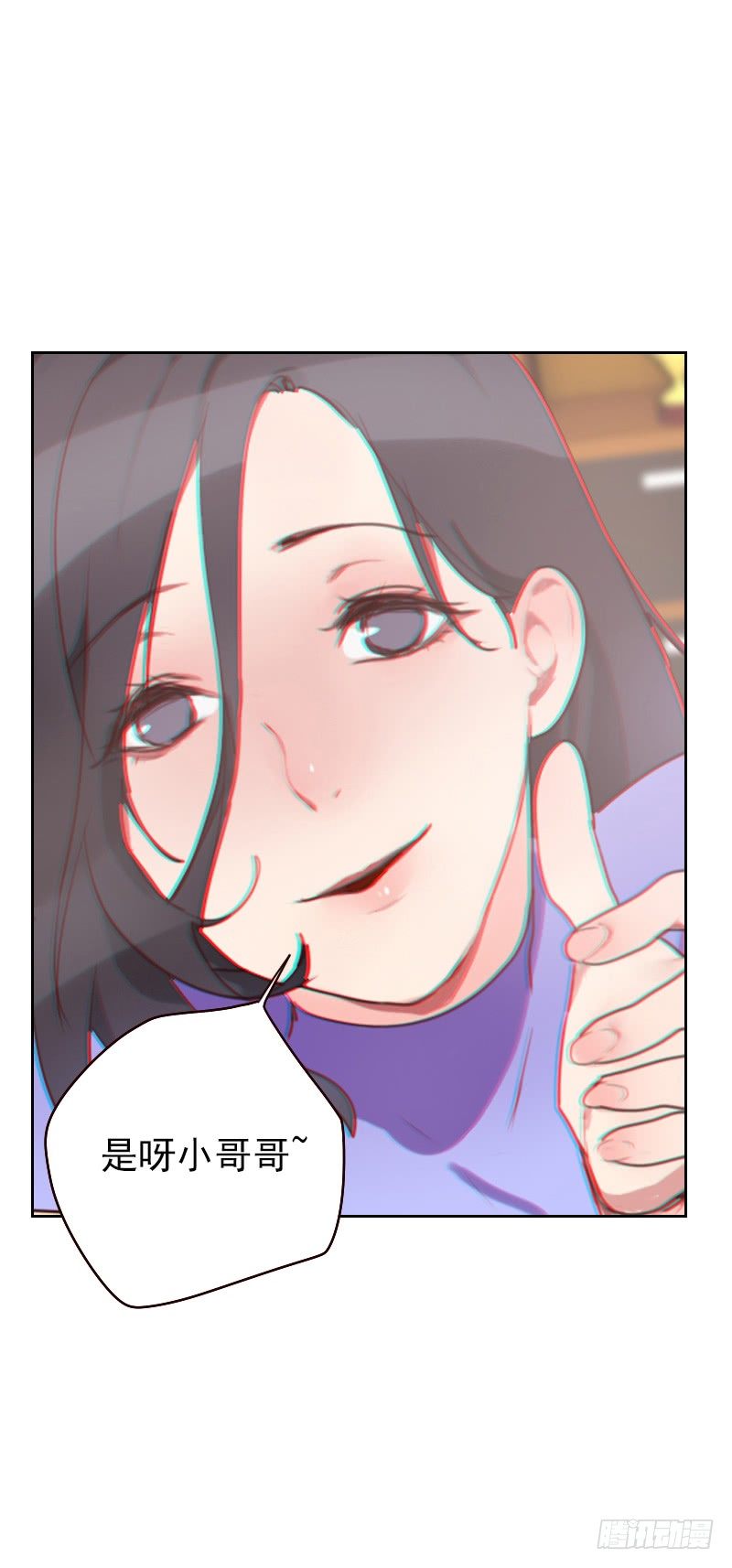 第十九话 撒谎的&ldquo;惩罚&rdquo;-第19话