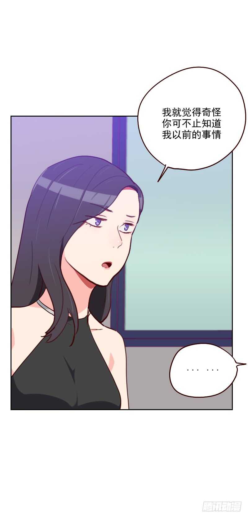 第一百八十话 你的诚意呢？-第177话