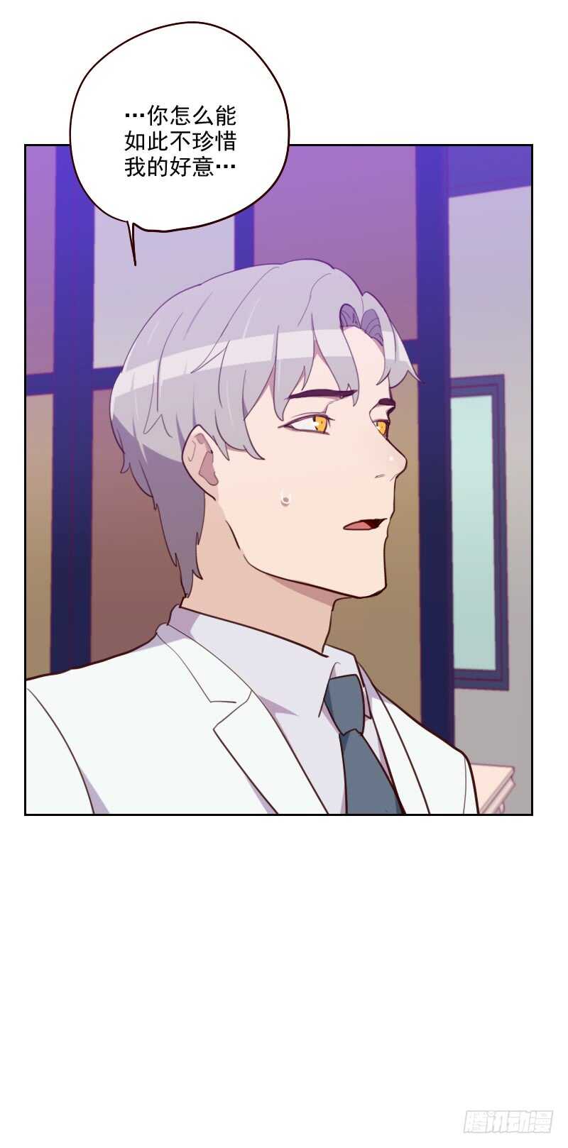 第一百八十话 你的诚意呢？-第177话