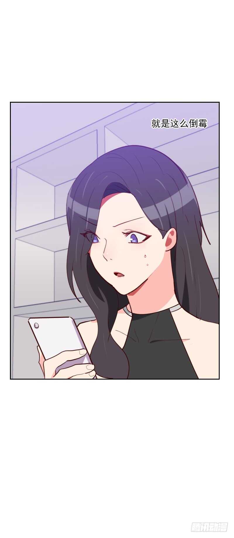 第一百八十话 你的诚意呢？-第177话