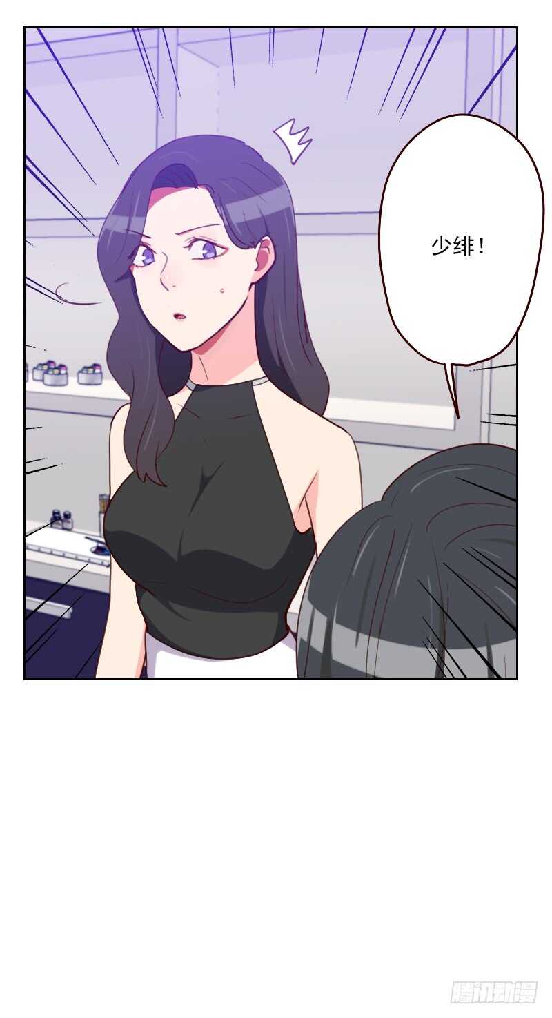 第一百八十话 你的诚意呢？-第177话