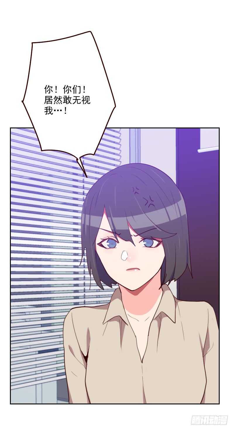 第一百八十话 你的诚意呢？-第177话