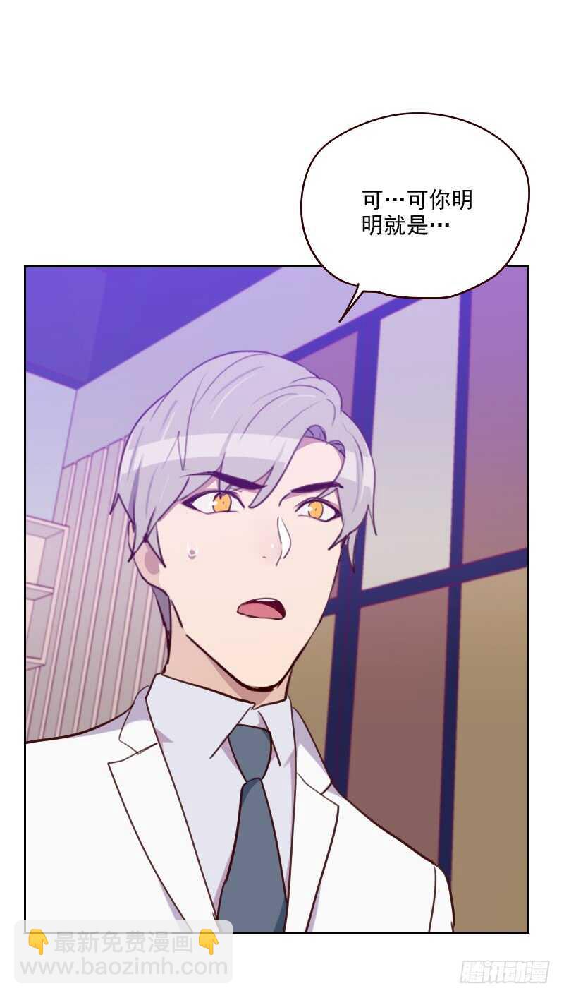 第一百八十话 你的诚意呢？-第177话