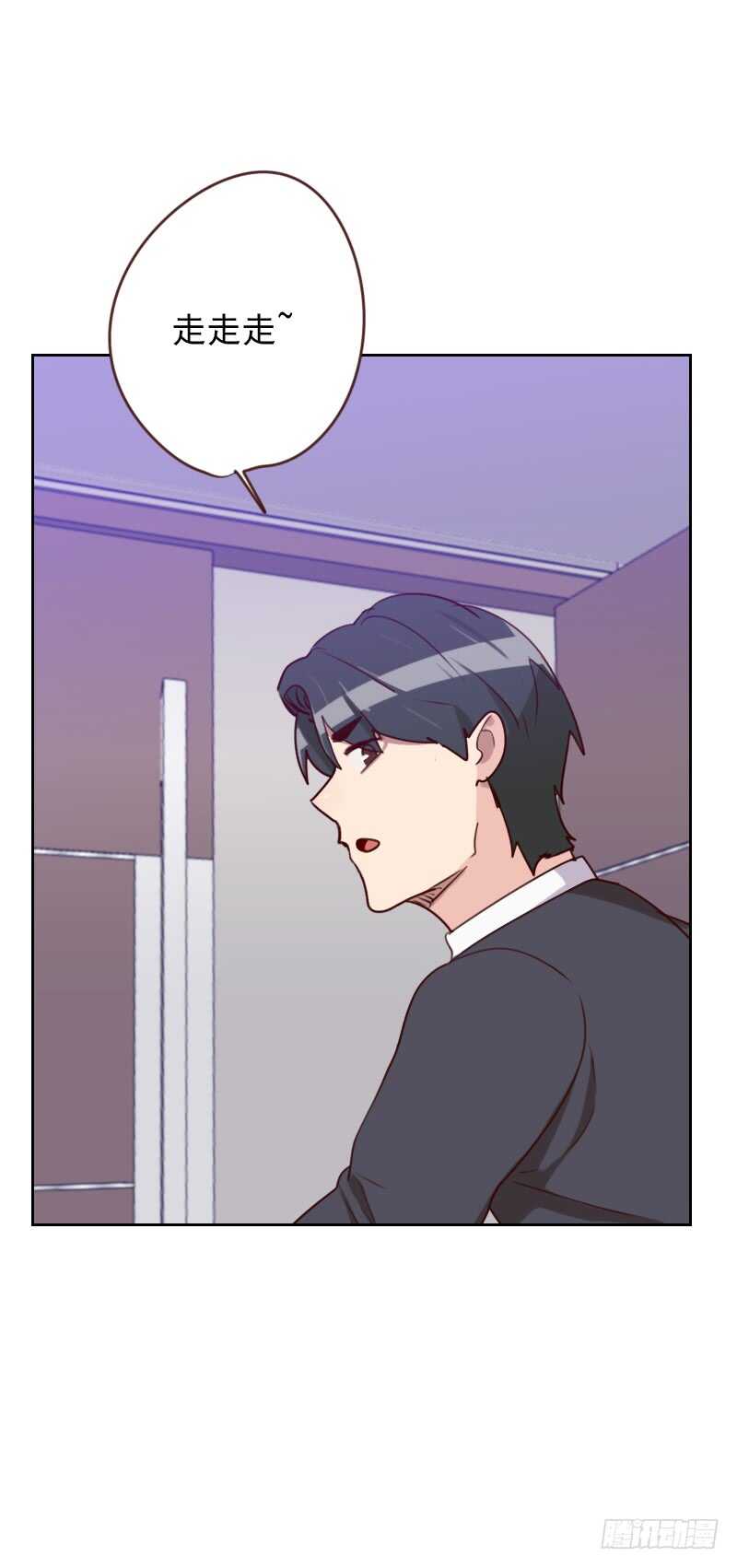 第184话 大猪蹄子-第181话