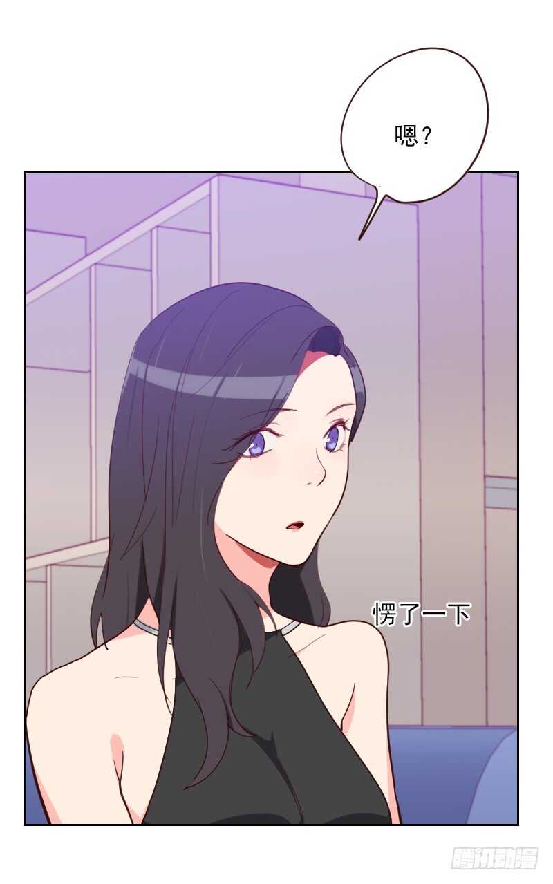 第188话 备份-第185话