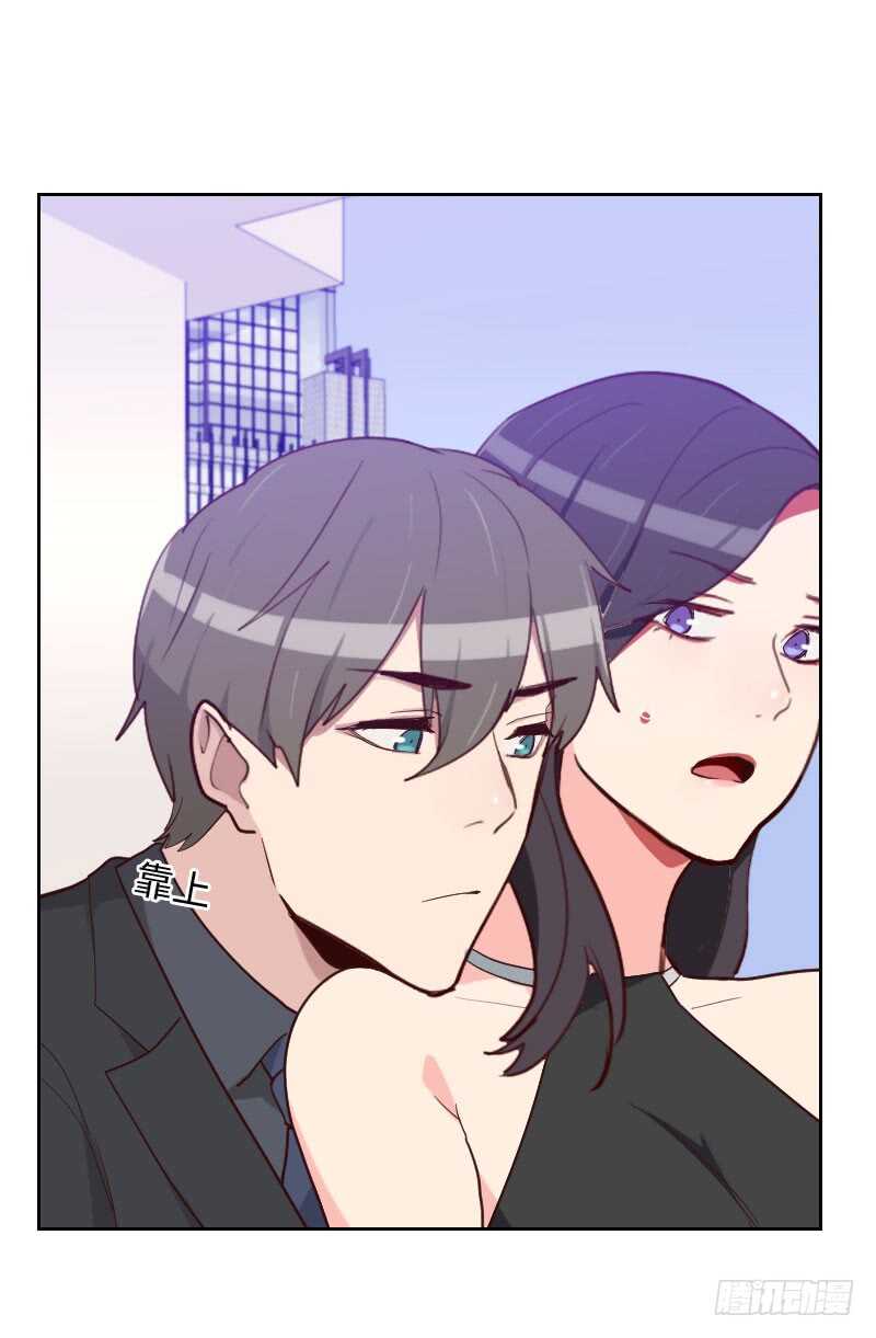 第192话 有意思-第189话