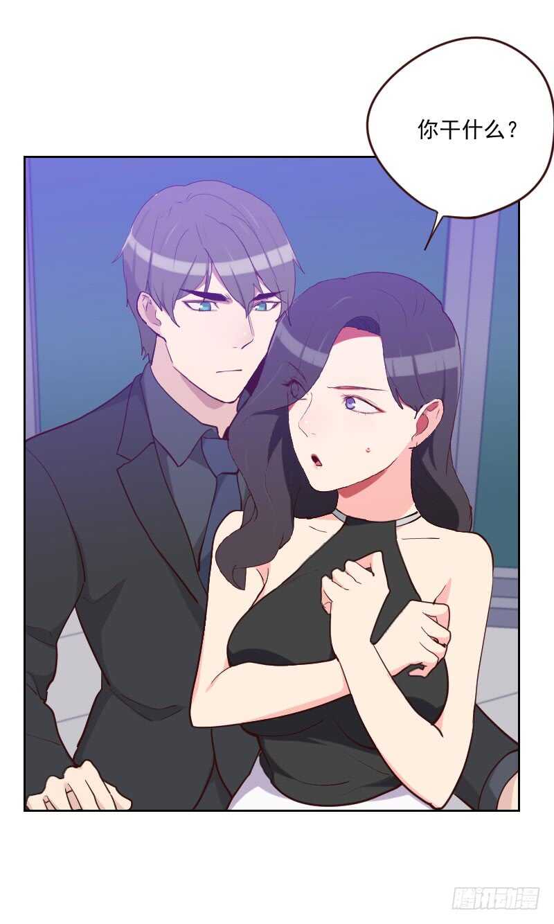 第192话 有意思-第189话