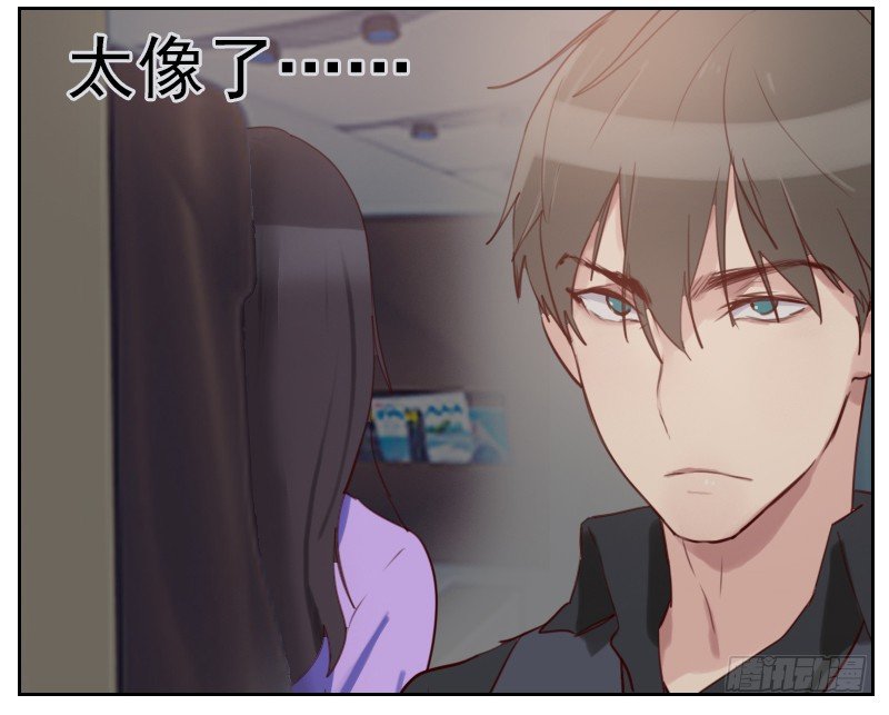 第三话 似曾相识-第3话