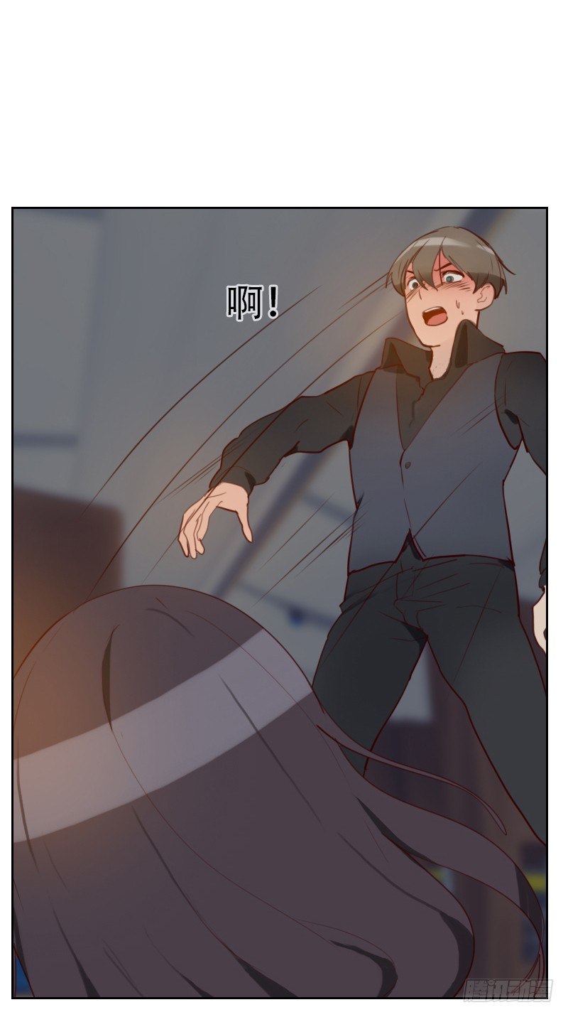 第三话 似曾相识-第3话