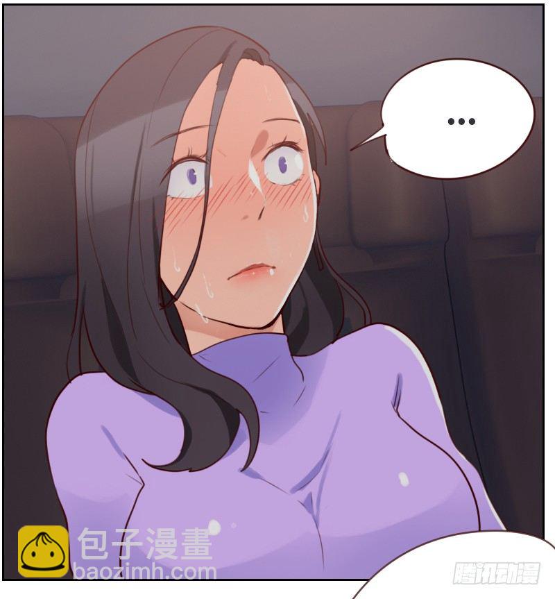 第三话 似曾相识-第3话