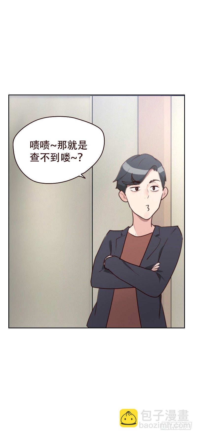 第二十一话 查不到黑手-第21话